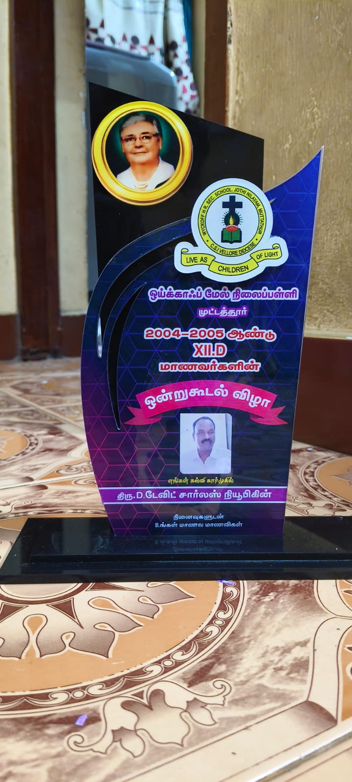 Dr. Vijay's Ortho & Speciality Care